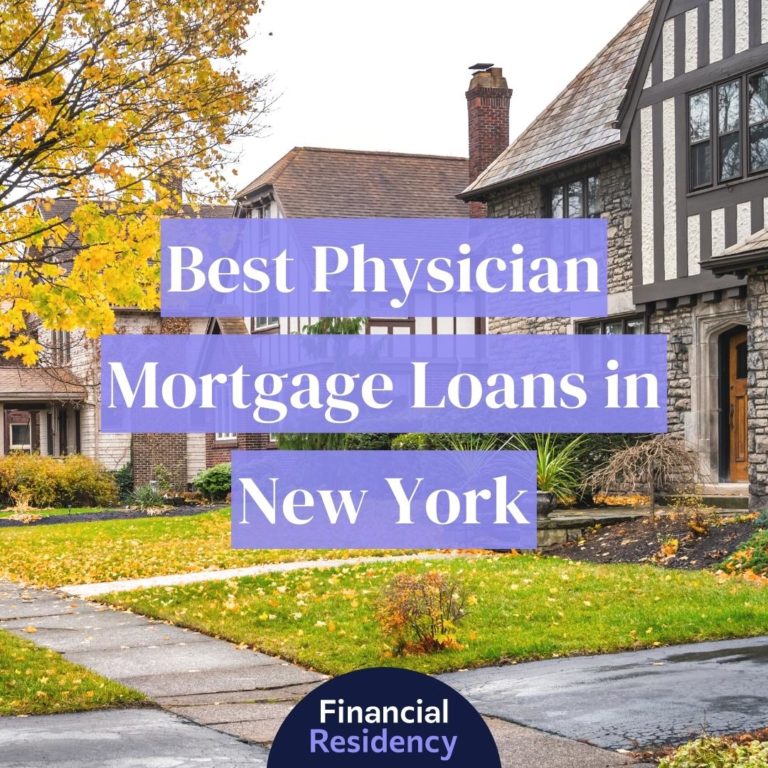 physician mortgage loans in new york