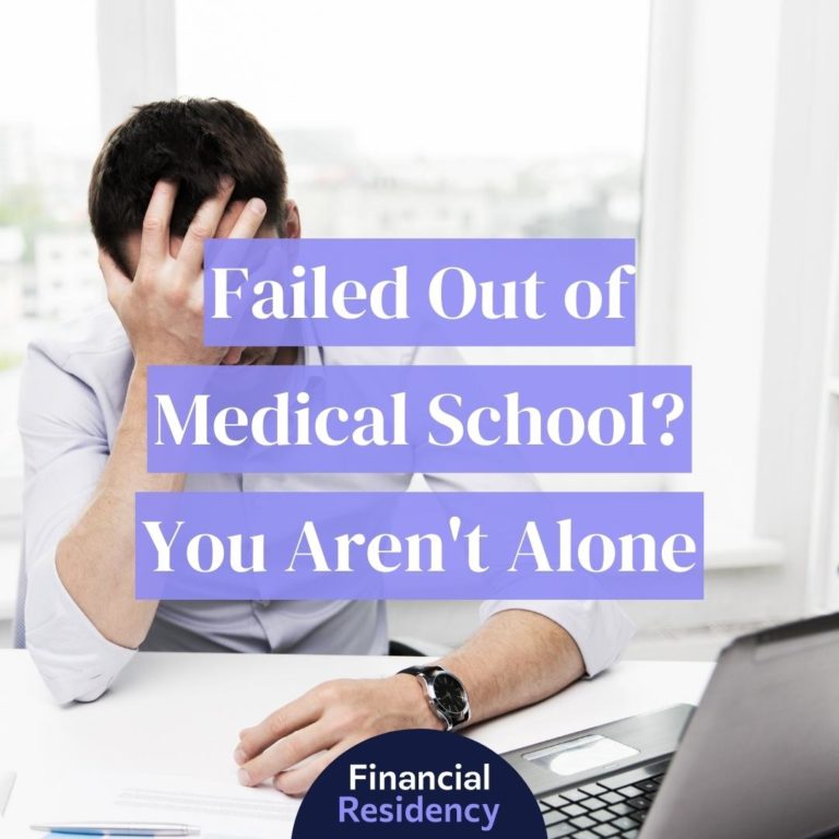 failed out of medical school